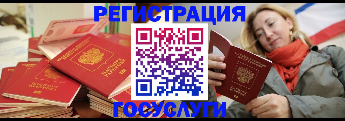 пропишу в квартире в Донском